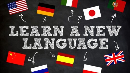Εμάθηση Ξένης Γλώσσας στον Εκπαιδευτικό Οργανισμό Κουκά